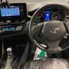 toyota c-hr 2017 CFJ1852349 image 11