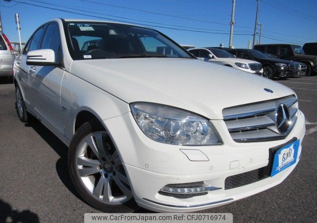 mercedes-benz c-class 2011 REALMOTOR_Y2025010173F-12 image 2