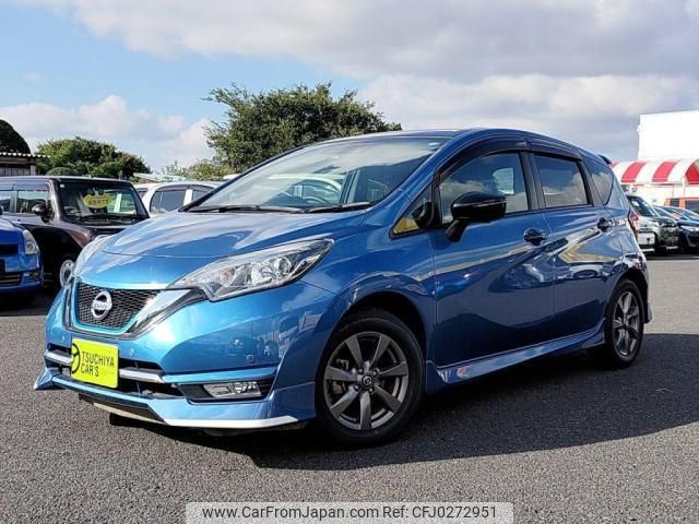 nissan note 2019 -NISSAN 【袖ヶ浦 501ﾈ1341】--Note HE12--260257---NISSAN 【袖ヶ浦 501ﾈ1341】--Note HE12--260257- image 1