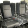 toyota alphard 2009 -TOYOTA--Alphard DBA-ANH25W--ANH25-8015126---TOYOTA--Alphard DBA-ANH25W--ANH25-8015126- image 10