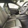audi s3 2022 CFJ1773431 image 12
