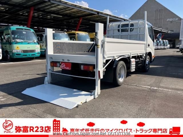 toyota toyoace 2020 GOO_NET_EXCHANGE_2507066A30250619W002 image 1