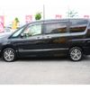 nissan serena 2015 -NISSAN--Serena DAA-HFC26--HFC26-228143---NISSAN--Serena DAA-HFC26--HFC26-228143- image 5