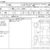 toyota prius 2022 -TOYOTA 【千葉 303ｻ1451】--Prius 6AA-ZVW55--ZVW55-6025861---TOYOTA 【千葉 303ｻ1451】--Prius 6AA-ZVW55--ZVW55-6025861- image 3