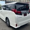 toyota alphard 2015 quick_quick_AGH30W_AGH30-0041165 image 16