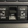 toyota voxy 2017 -TOYOTA--Voxy DBA-ZRR80W--ZRR80-0297454---TOYOTA--Voxy DBA-ZRR80W--ZRR80-0297454- image 6