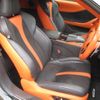 lexus lc 2021 CFJ1669958 image 3