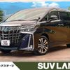 toyota alphard 2022 -TOYOTA--Alphard 3BA-AGH30W--AGH30-0420126---TOYOTA--Alphard 3BA-AGH30W--AGH30-0420126- image 1