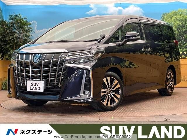 toyota alphard 2022 -TOYOTA--Alphard 3BA-AGH30W--AGH30-0420126---TOYOTA--Alphard 3BA-AGH30W--AGH30-0420126- image 1