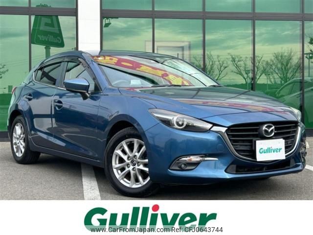 mazda axela 2016 -MAZDA--Axela LDA-BMLFS--BMLFS-102352---MAZDA--Axela LDA-BMLFS--BMLFS-102352- image 1