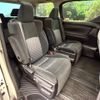 toyota vellfire 2015 -TOYOTA--Vellfire DBA-AGH30W--AGH30-0019551---TOYOTA--Vellfire DBA-AGH30W--AGH30-0019551- image 8