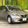 nissan note 2018 -NISSAN--Note DAA-HE12--HE12-167768---NISSAN--Note DAA-HE12--HE12-167768- image 17