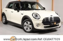 mini mini-others 2015 quick_quick_XS15_WMWXS520602C87268