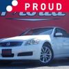 nissan skyline 2009 CFJ1541372 image 1