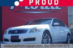 nissan skyline 2009 CFJ1541372