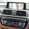 bmw 3-series 2016 -BMW--BMW 3 Series LDA-8C20--WBA8C56000NU24616---BMW--BMW 3 Series LDA-8C20--WBA8C56000NU24616- image 10