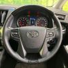 toyota alphard 2022 quick_quick_AGH30W_AGH30-0442770 image 11