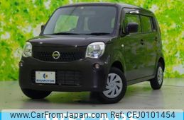 nissan moco 2014 quick_quick_DBA-MG33S_MG33S-656569