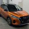 nissan kix 2020 CFJ1715873 image 1