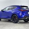 lexus nx 2023 -LEXUS--Lexus NX 6AA-AAZH25--AAZH25-6000706---LEXUS--Lexus NX 6AA-AAZH25--AAZH25-6000706- image 15