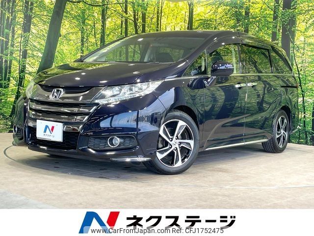 honda odyssey 2014 CFJ1752475 image 1
