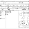 hino ranger 2018 -HINO 【つくば 100】--Hino Ranger 2KG-FD2ABG--FD2AB-103840---HINO 【つくば 100】--Hino Ranger 2KG-FD2ABG--FD2AB-103840- image 3