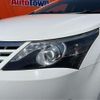 toyota avensis 2013 -TOYOTA 【尾張小牧 333ﾑ 243】--Avensis Wagon DBA-ZRT272W--ZRT272-0006250---TOYOTA 【尾張小牧 333ﾑ 243】--Avensis Wagon DBA-ZRT272W--ZRT272-0006250- image 17