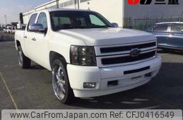 chevrolet silverado 2013 -GM--Chevrolet Silverado ﾌﾒｲ--01060483---GM--Chevrolet Silverado ﾌﾒｲ--01060483-