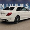 mercedes-benz c-class 2015 -MERCEDES-BENZ--Benz C Class RBA-205045--WDD2050452R093663---MERCEDES-BENZ--Benz C Class RBA-205045--WDD2050452R093663- image 19