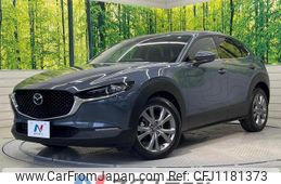 mazda cx-3 2020 quick_quick_DMEP_DMEP-113097