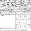 lexus lx 2023 -LEXUS 【名古屋 374ゆ7000】--Lexus LX VJA310W-4034199---LEXUS 【名古屋 374ゆ7000】--Lexus LX VJA310W-4034199- image 3