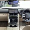 toyota land-cruiser-wagon 2023 -TOYOTA--Land Cruiser Wagon 3BA-VJA300W--VJA300-4081877---TOYOTA--Land Cruiser Wagon 3BA-VJA300W--VJA300-4081877- image 17