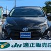 toyota prius 2016 quick_quick_DAA-ZVW50_ZVW50-6022587 image 11