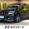 nissan elgrand 2017 -NISSAN--Elgrand DBA-TE52--TE52-088263---NISSAN--Elgrand DBA-TE52--TE52-088263- image 1