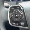 toyota camry 2013 -TOYOTA--Camry DAA-AVV50--AVV50-1031193---TOYOTA--Camry DAA-AVV50--AVV50-1031193- image 23