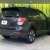 subaru forester 2015 -SUBARU--Forester DBA-SJ5--SJ5-071482---SUBARU--Forester DBA-SJ5--SJ5-071482- image 18