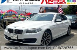 bmw 5-series 2014 -BMW--BMW 5 Series XG20--0D196950---BMW--BMW 5 Series XG20--0D196950-