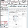 daihatsu tanto 2023 quick_quick_LA650S_LA650S-0324287 image 15
