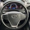 toyota voxy 2015 -TOYOTA--Voxy DBA-ZRR80W--ZRR80-0163013---TOYOTA--Voxy DBA-ZRR80W--ZRR80-0163013- image 12