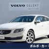 volvo v60 2015 quick_quick_FD4204T_YV1FWA8RDG1296681 image 1