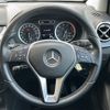 mercedes-benz b-class 2012 -MERCEDES-BENZ--Benz B Class DBA-246242--WDD2462422J071868---MERCEDES-BENZ--Benz B Class DBA-246242--WDD2462422J071868- image 10