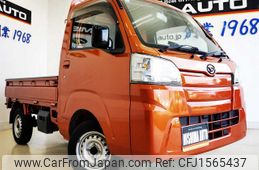 daihatsu hijet-truck 2017 CFJ1565437