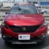 peugeot 2008 2017 quick_quick_A94HN01_VF3CUHNZTHY037012 image 2