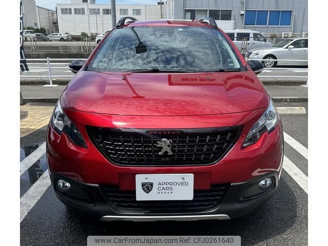 peugeot 2008 2017 quick_quick_A94HN01_VF3CUHNZTHY037012 image 2