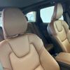 volvo xc60 2021 -VOLVO--Volvo XC60 5AA-UB420TXCM--YV1UZL1MCM1770404---VOLVO--Volvo XC60 5AA-UB420TXCM--YV1UZL1MCM1770404- image 12