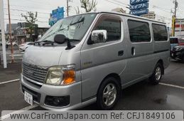 isuzu como 2011 CFJ1849106