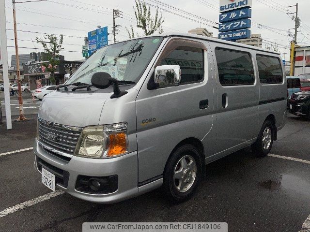 isuzu como 2011 CFJ1849106 image 1