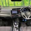 honda fit 2013 -HONDA--Fit DAA-GP5--GP5-1004268---HONDA--Fit DAA-GP5--GP5-1004268- image 2