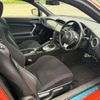 toyota 86 2017 quick_quick_DBA-ZN6_ZN6-075160 image 20