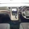 toyota alphard 2012 -TOYOTA--Alphard DBA-ANH25W--ANH25-8034415---TOYOTA--Alphard DBA-ANH25W--ANH25-8034415- image 16